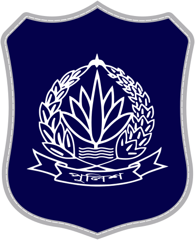 Bangladesh_Police_Insignia_Patch
