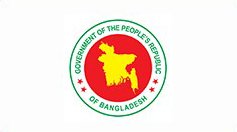Coverment of the peoples republic of bangladesh